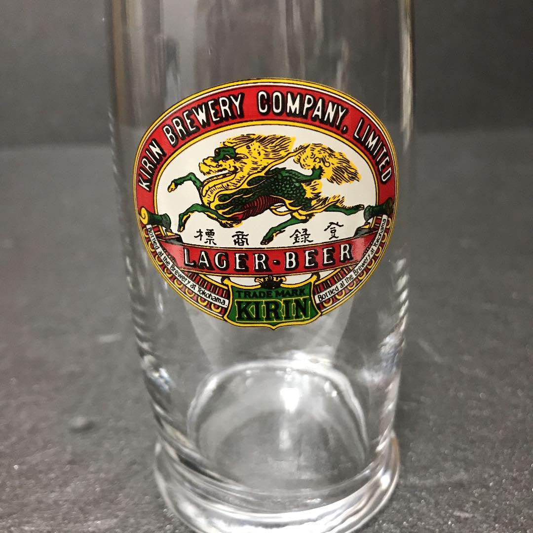 Amazon.co.jp: おまけ付きレトロラベルのビールグラスセット : ホーム